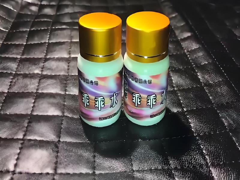 女士专用口服药水4844-6V型号